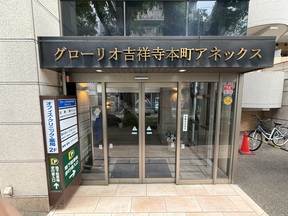 株式会社S&Mconsulting　本店の店舗の外観の写真