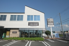 西村建設株式会社　甲賀支店の店舗の外観の写真