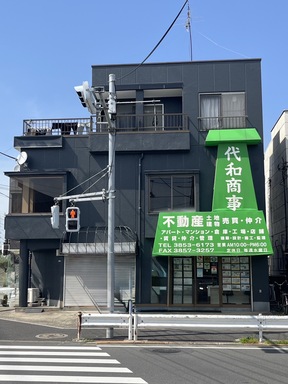 店舗の外観の写真