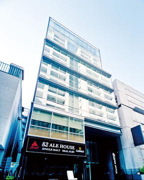 ブルーオーク株式会社　本店の店舗の外観の写真