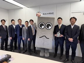 株式会社あかつき興産　本店のスタッフの集合写真の写真