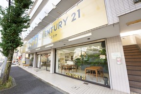 CENTURY21 トラヤの店舗の外観の写真