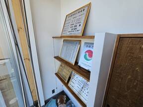株式会社フジモト　本店の店舗の内観の写真