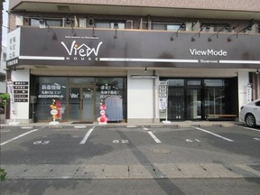 ビューハウス株式会社　宇都宮東店の店舗外観の写真