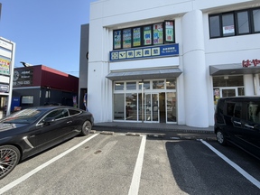 ハウスドゥ 粕屋町　株式会社ＭＲクラウドの店舗外観の写真