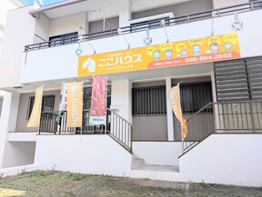 株式会社ここハウス　本店の店舗の外観の写真