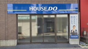 店舗の外観の写真