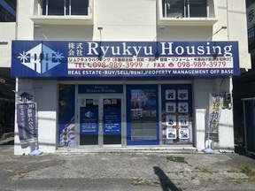 店舗の外観の写真
