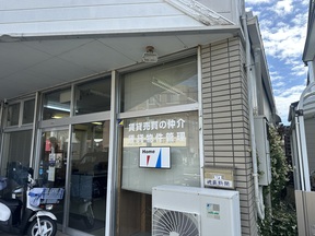 店舗の外観の写真