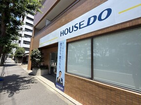 店舗の外観の写真