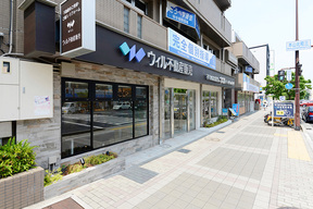 株式会社ウィル　岡本営業所の店舗外観の写真