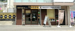 店舗の外観の写真