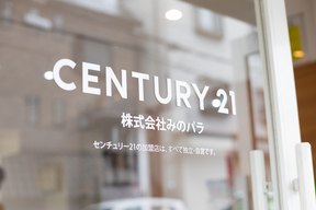 店舗の内観の写真