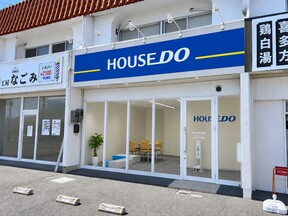 店舗外観の写真