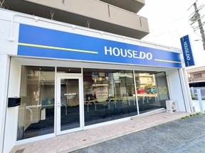 店舗外観の写真