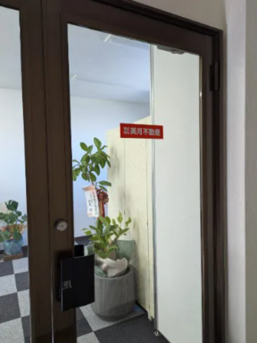店舗の内観の写真