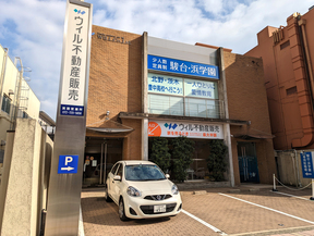 株式会社ウィル　箕面営業所の店舗外観の写真