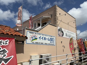 店舗の外観の写真