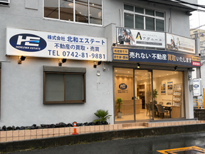 店舗の外観の写真