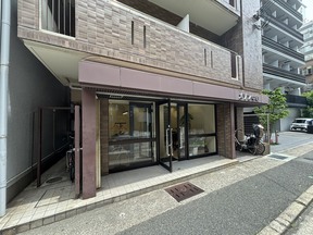 店舗の外観の写真
