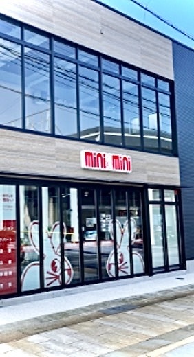 店舗の外観の写真