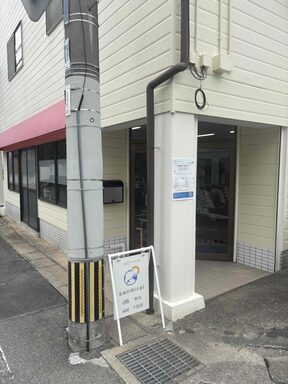 店舗の外観の写真