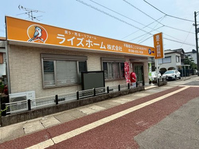 店舗の外観の写真