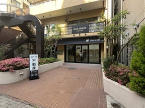 店舗外観の写真