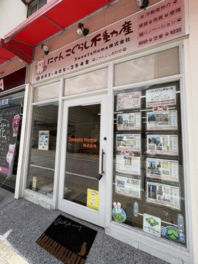 店舗の外観の写真