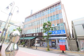 ウスイホーム株式会社　藤沢店の外観写真の写真