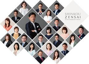 株式会社 深考全幸　東京オフィスのスタッフ一同の写真