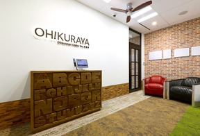 オークラヤ住宅株式会社　品川営業所の店内の様子①の写真