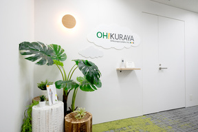 オークラヤ住宅株式会社　池袋営業所の店内の様子①の写真