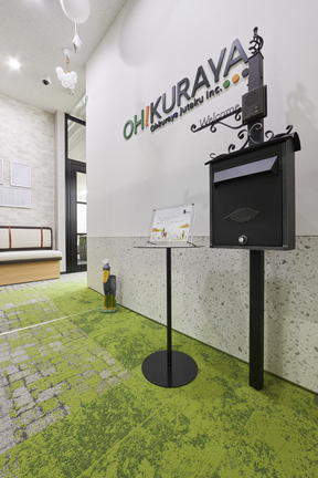 オークラヤ住宅株式会社　船橋営業所の店内の様子①の写真