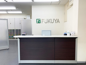 株式会社福屋不動産販売　枚方店の受付の写真