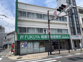 株式会社福屋不動産販売　堺東店の店舗外観の写真