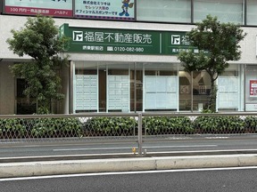 株式会社福屋不動産販売　堺東駅前店の店舗外観の写真