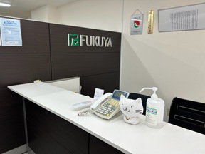 株式会社福屋不動産販売　堺東店の店内の様子の写真