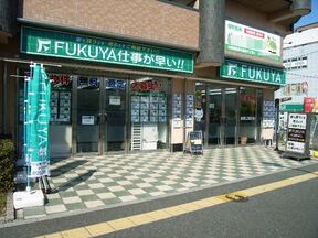 株式会社福屋不動産販売　中百舌鳥店の店舗外観の写真