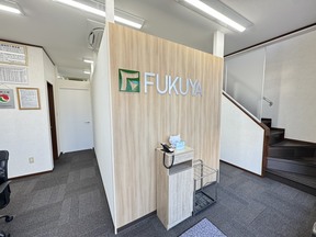 株式会社福屋不動産販売　東住吉店の店内の様子の写真
