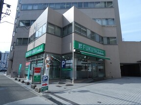 株式会社福屋不動産販売　京橋店の店舗外観の写真