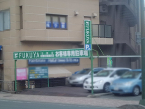 株式会社福屋不動産販売　生駒店の店内②の写真