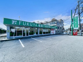 株式会社福屋不動産販売　彦根店の店舗外観の写真