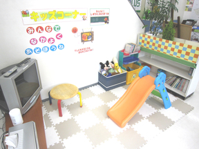 ポラスグループ　(株)中央住宅 ポラス住まいの情報館 草加営業所のキッズコーナーの写真