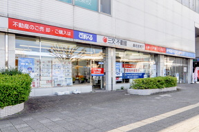 三交不動産株式会社　桑名営業所の店舗外観の写真