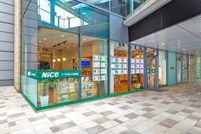 ナイス株式会社　ナイス住まいの情報館 大崎の店舗外観の写真