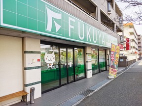 株式会社福屋不動産販売　尼崎店の店舗外観の写真