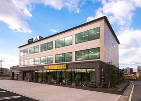 センチュリー21 イズミの店舗外観の写真