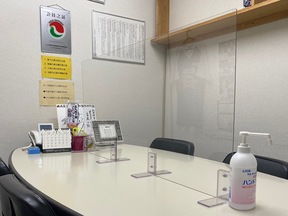 株式会社 福岡地所の株式会社　福岡地所の写真