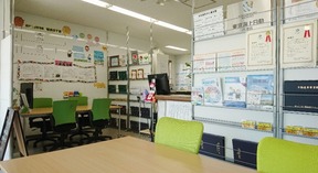 イエステーション　株式会社愛媛総合センター　今治店の店内の様子の写真